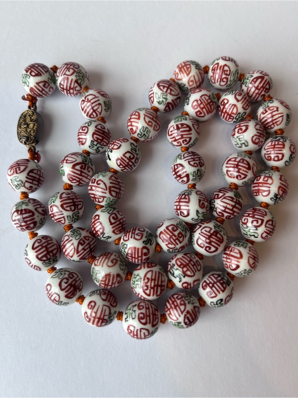 Vintage Chinese Export Red Beaded Necklace